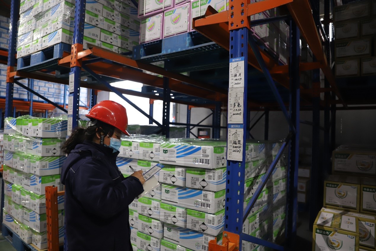 1675822159964252.jpg 1-5.jpg