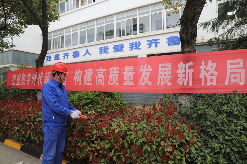 1679717010365209.jpg 2-1.jpg