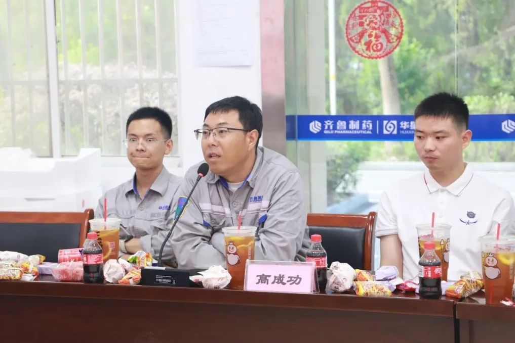 1753342641900303.jpg 8.jpg