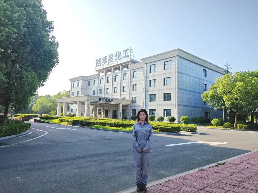 1754543436932738.jpg 2.jpg