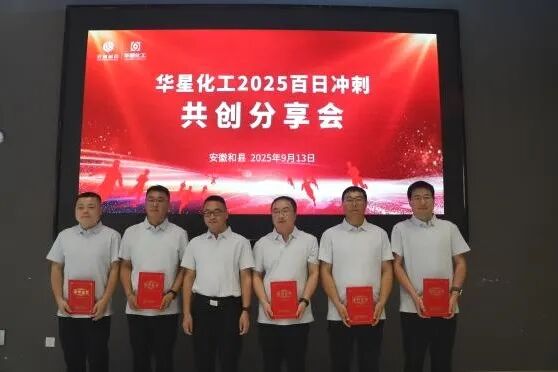 1758185908725467.jpg 20.jpg