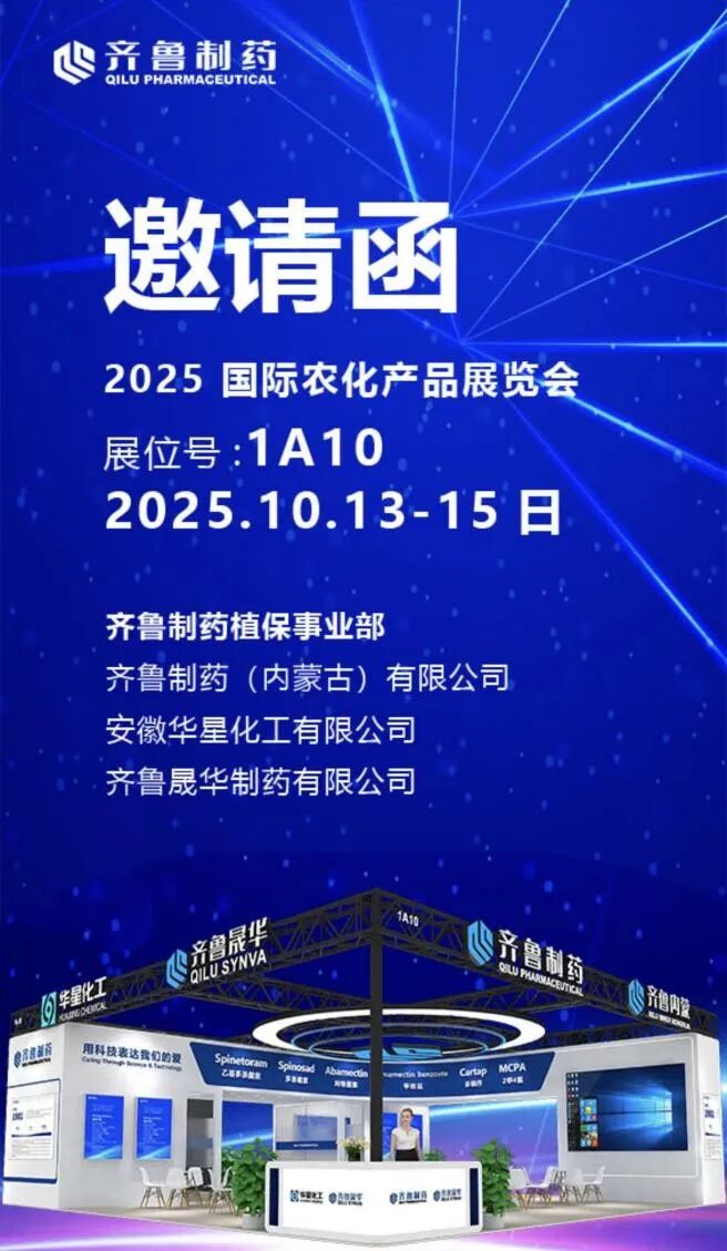 1760347335771646.jpg 1.jpg