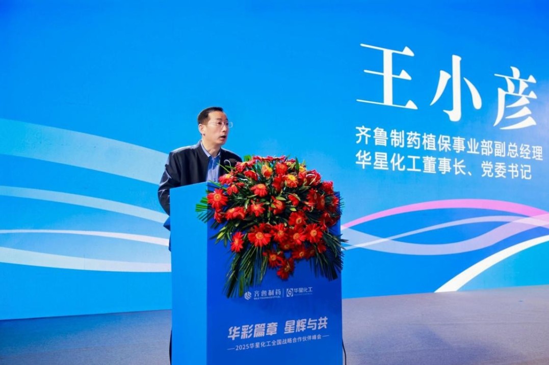 1763629761291733.jpg 1-4.jpg