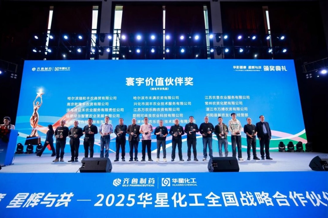 1763629877489910.jpg 1-11.jpg