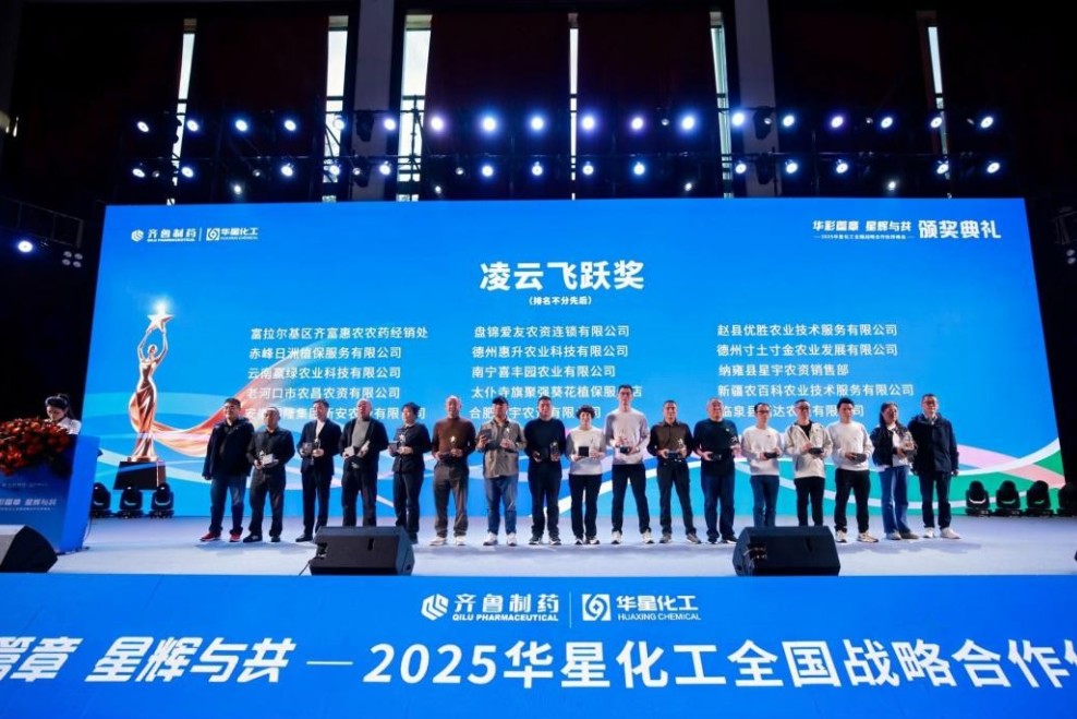 1763629901470545.jpg 113.jpg