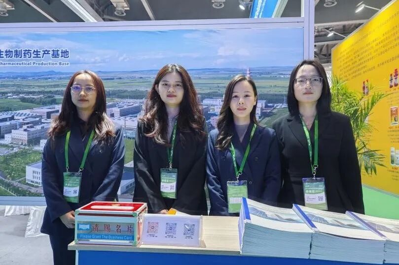 1764150743687463.jpg 2.jpg