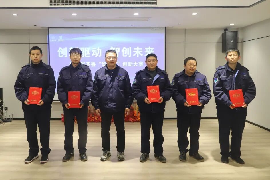 1764927449456611.jpg 11.jpg