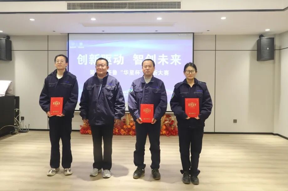 1764927458894047.jpg 12.jpg